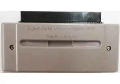 SUPER Famicom - Video Game Accessories (Super Famicom←→Super NES Game Adaptor(ゲームアダプター))