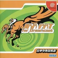 Dreamcast - JRA PAT