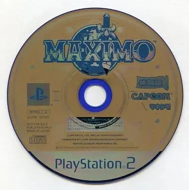 PlayStation 2 - Game demo - Makai Eiyuuki Makishimo (Maximo vs. Army of Zin)