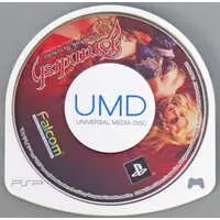 PlayStation Portable - Brandish