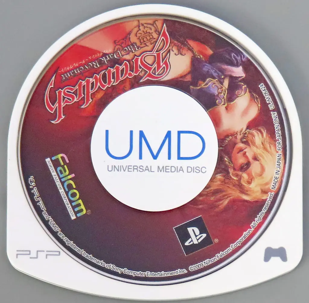 PlayStation Portable - Brandish