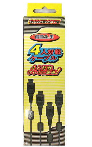 GAME BOY ADVANCE - Video Game Accessories (4人対戦ケーブル(GBA用))