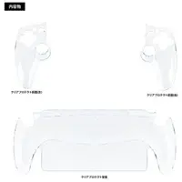 PlayStation 5 - Video Game Accessories (PS Portal用 クリアプロテクト)