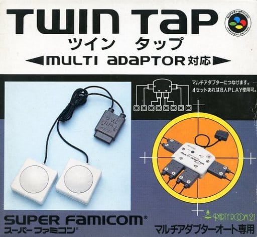 SUPER Famicom - Video Game Accessories (ツインタップ)