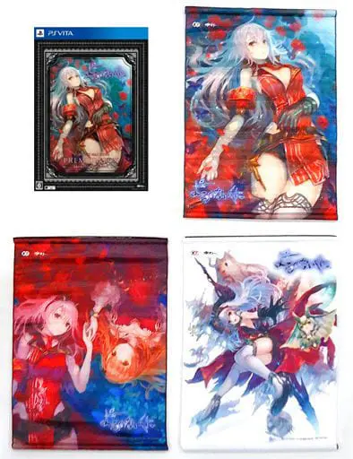 PlayStation Vita - Yoru no Nai Kuni (Nights of Azure)