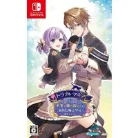 Nintendo Switch - Trouble Magia ~Wakeari Shoujo wa Mirai o Kachitoru Tame ni Ikoku no Mahou Gakkou e Ryuugaku Shimasu~