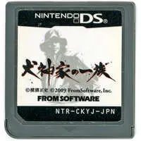 Nintendo DS - Inugamike no Ichizoku