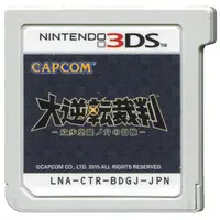 Nintendo 3DS - Gyakuten Saiban (Ace Attorney)