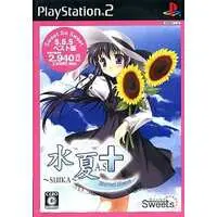 PlayStation 2 - Suika