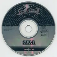 SEGA SATURN - DecAthlete