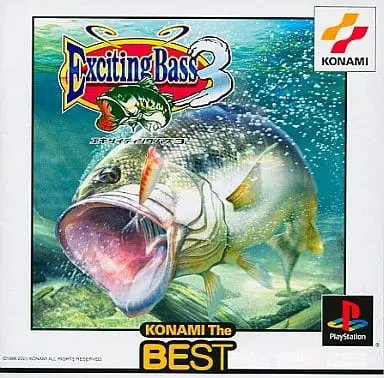 PlayStation - Exciting Bass (Fisherman's Bait: A Bass Challenge)