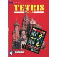 Tetris