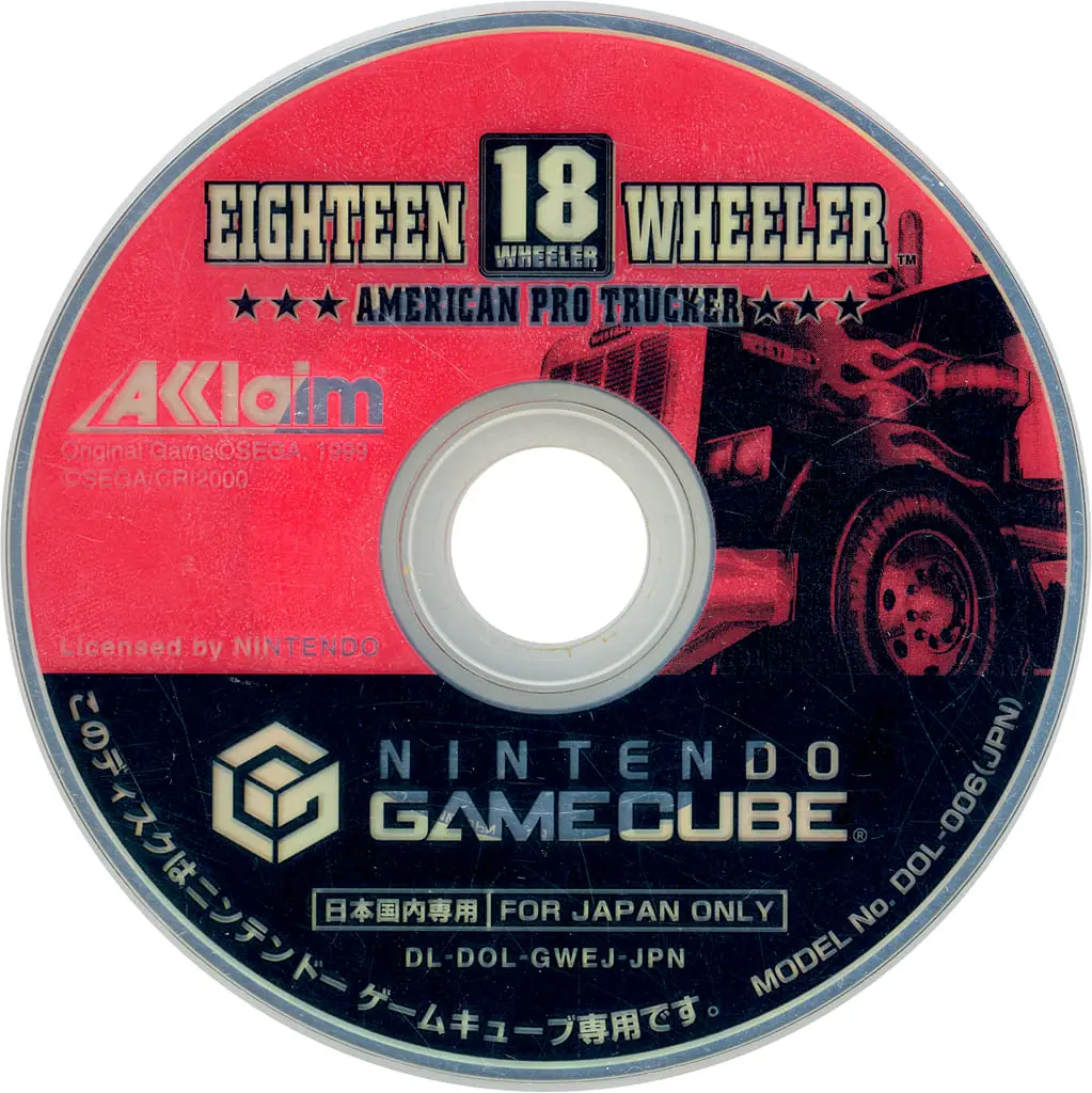 NINTENDO GAMECUBE - 18 Wheeler