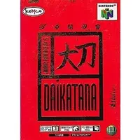 NINTENDO64 - Daikatana