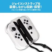 Nintendo Switch - Video Game Accessories (Switchジョイコン用 クリアケース)