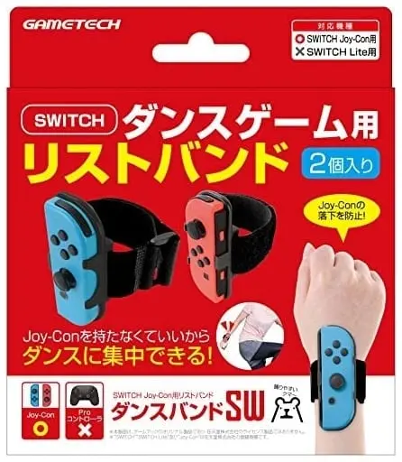 Nintendo Switch - Video Game Accessories - Joy-Con