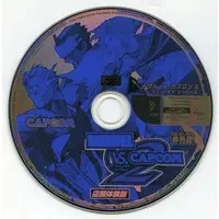 Dreamcast - Game demo - Marvel vs. Capcom