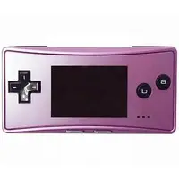 GAME BOY ADVANCE - Video Game Console (ゲームボーイミクロ本体 パープル)