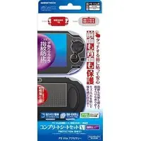 PlayStation Vita - Video Game Accessories (コンプリートシートセットV(指紋防止 アンチグレアタイプ))