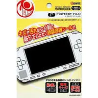 PlayStation Portable - Video Game Accessories (Pプロテクトフィルム)