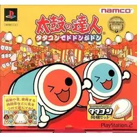 PlayStation 2 - Taiko no Tatsujin