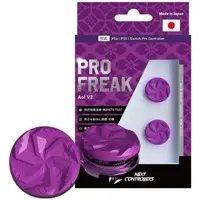 PlayStation 5 - Video Game Accessories - PRO FREAK