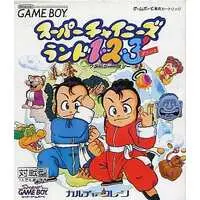 GAME BOY - SUPER CHINESE