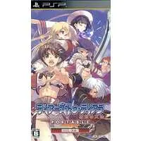 PlayStation Portable - Tears to Tiara (Limited Edition)