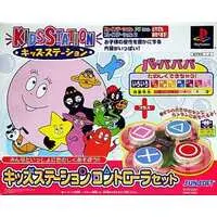 PlayStation - Barbapapa