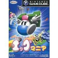 NINTENDO GAMECUBE - Egg Mania