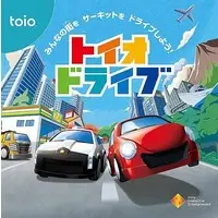 toio drive