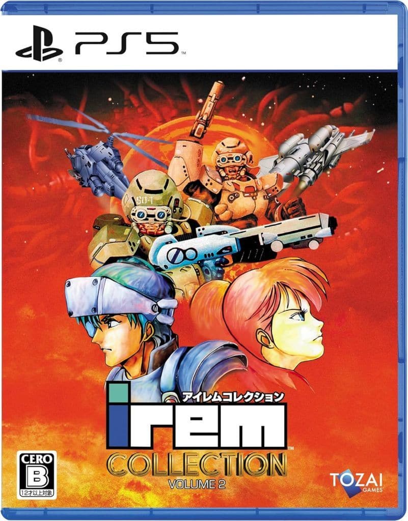 PlayStation 5 - Irem COLLECTION