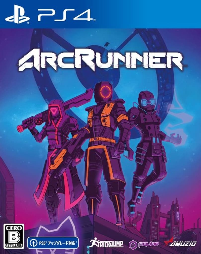 PlayStation 4 - ArcRunner