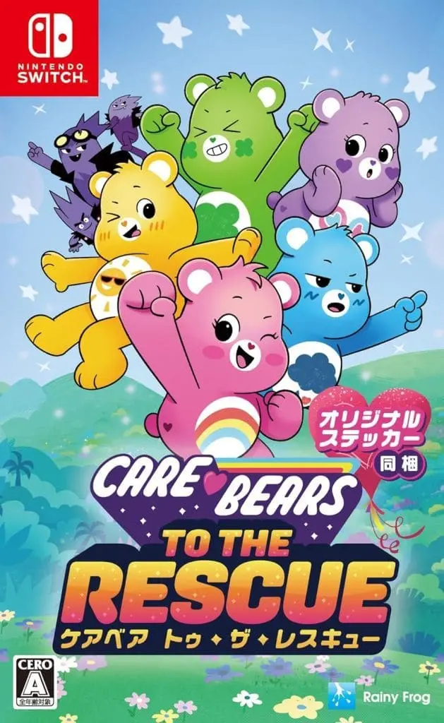 Nintendo Switch - Care Bears: To The Rescue