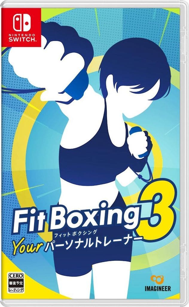 Nintendo Switch - Fitness Boxing