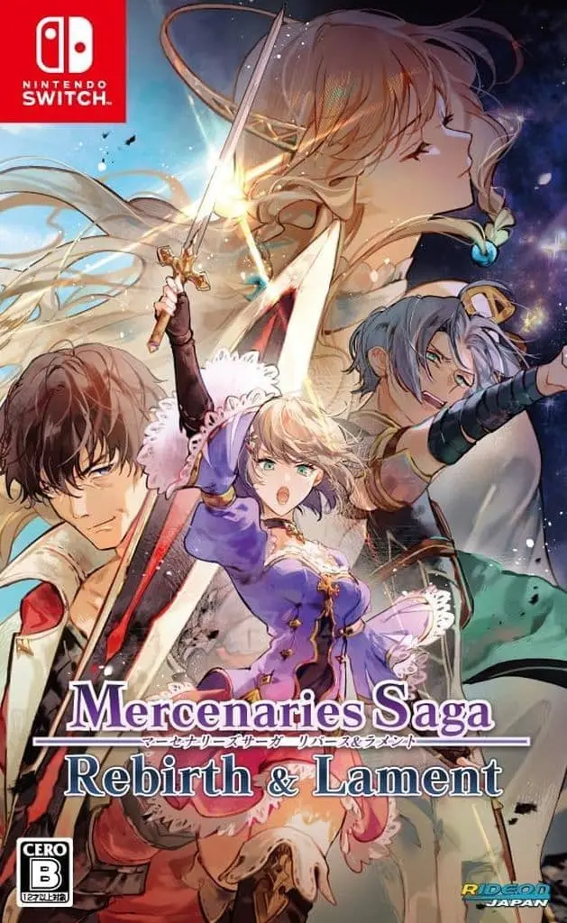 Nintendo Switch - Mercenaries Saga