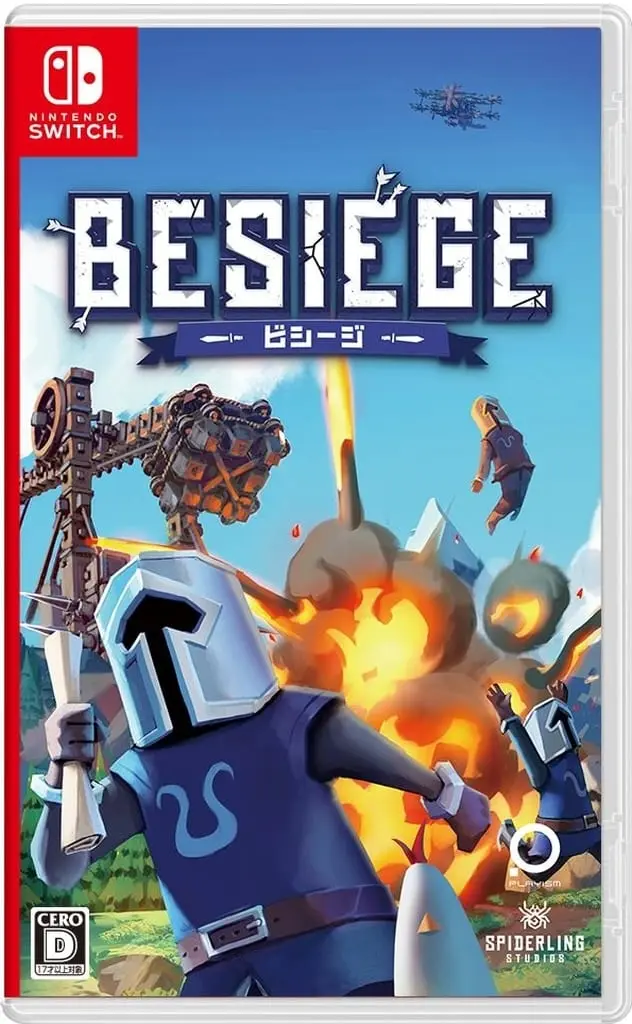 Nintendo Switch - Besiege