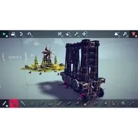 Nintendo Switch - Besiege