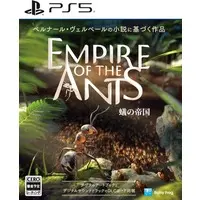 PlayStation 5 - Empire of the Ants