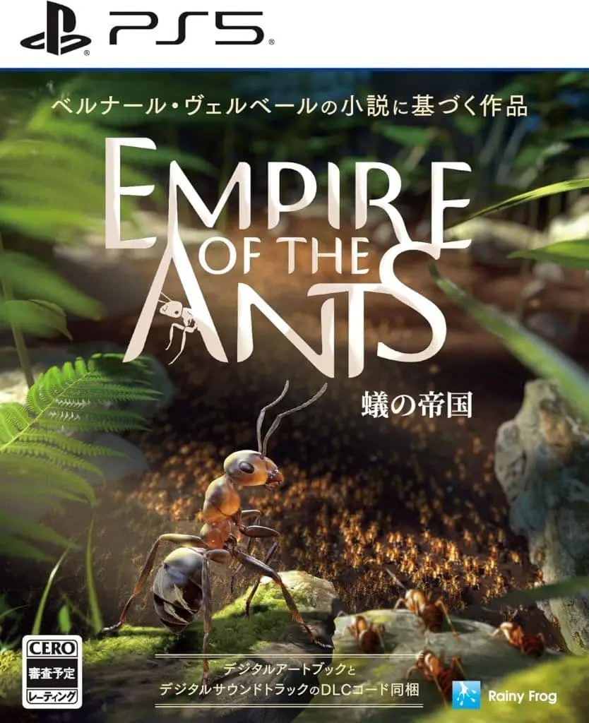 PlayStation 5 - Empire of the Ants