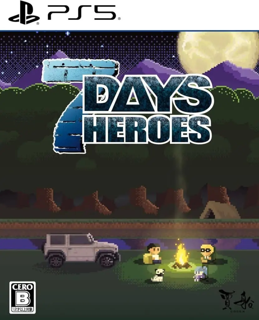 PlayStation 5 - 7Days Heroes