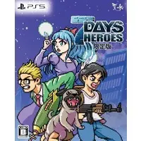 PlayStation 5 - 7Days Heroes (Limited Edition)