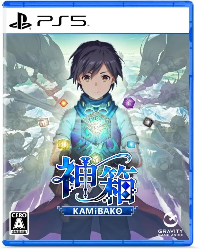 PlayStation 5 - KAMiBAKO - Mythology of Cube