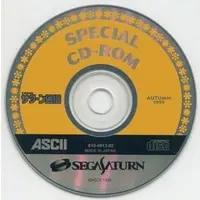 SEGA SATURN - Tech Saturn