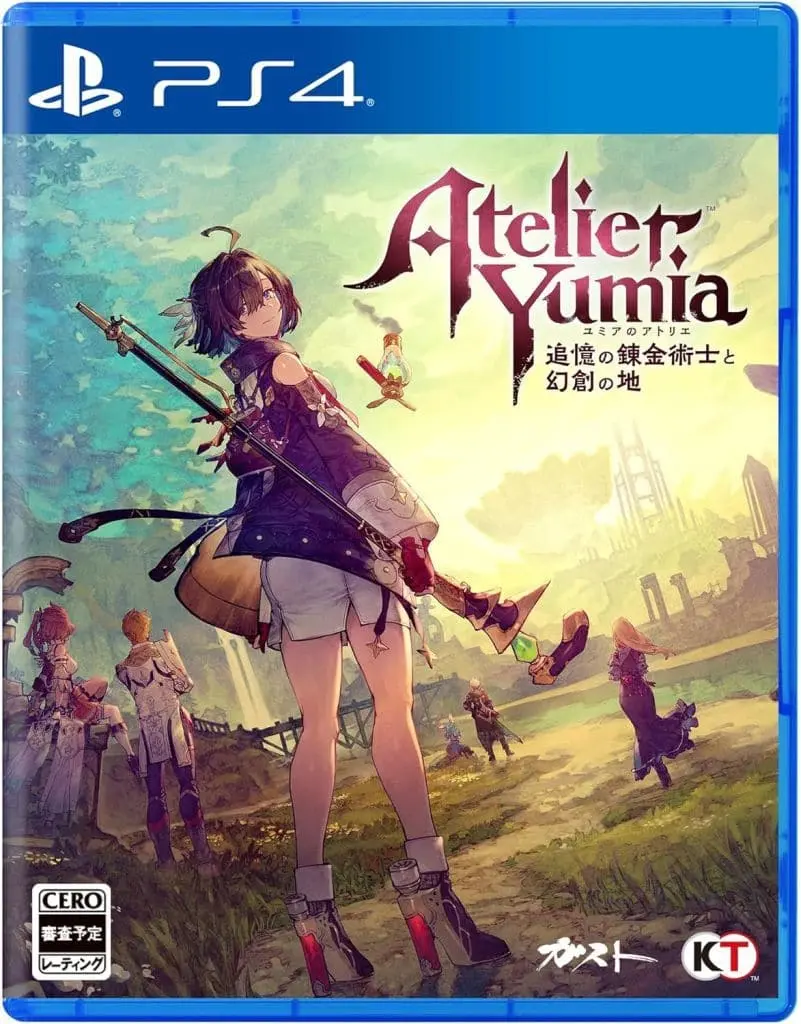 PlayStation 4 - Atelier Yumia: The Alchemist of Memories & The Envisioned Land