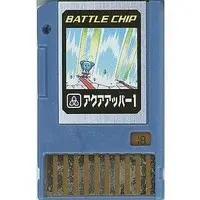 GAME BOY ADVANCE - Rockman EXE (Mega Man Battle Network)