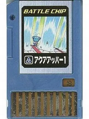 GAME BOY ADVANCE - Rockman EXE (Mega Man Battle Network)