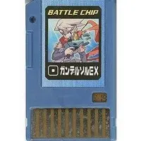 GAME BOY ADVANCE - Rockman EXE (Mega Man Battle Network)