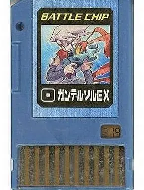 GAME BOY ADVANCE - Rockman EXE (Mega Man Battle Network)