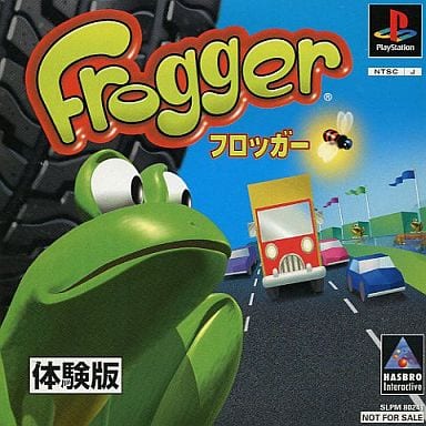 PlayStation - Game demo - Frogger